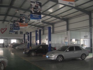 滨州海马汽车4S店｜京鑫销售服务中心地址与联系方式一网打尽