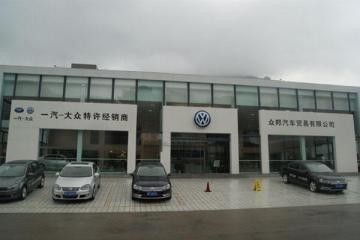 河北轩程鹏达汽车销售 轩程名车汇，品质与信赖的汽车销售新地标