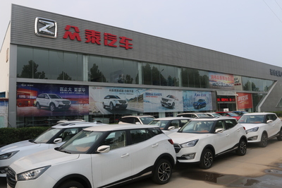瑞祎众泰汽车 守护信赖，驶向未来的精彩之旅